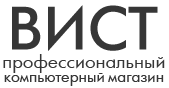 ВИСТ
